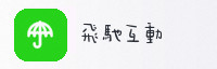 合作伙伴